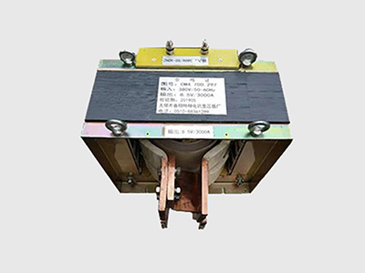 單相大電流(liu)變壓器