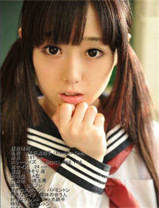 《火影忍者忍界大战之卷》