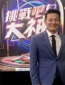 阿特米西亚/欲海轮回