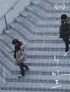 风流怪才祝枝山