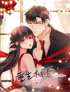 爱若深渊凝视你