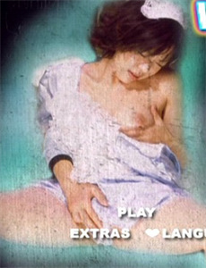 お姉さん先生渕上ひかる写真