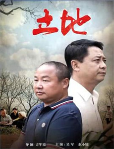 小查与寇弟的顶级生活 第二季