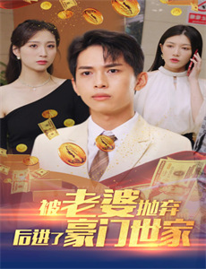 金氏便利店 第一季