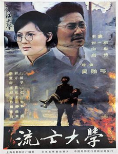 阿曼达诺克斯杀人疑案 第一季