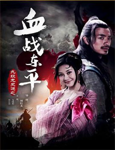 我要找到你恋爱模拟遇真心