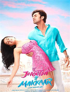 被冒充身份后大小姐飒翻全场