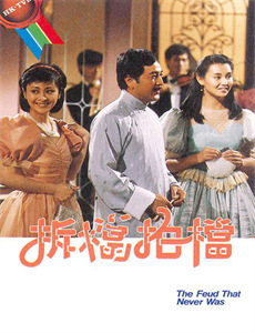 女大学生特殊按摩