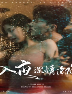 帝后每天互殴看谁先死