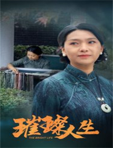 末世我有百万小弟