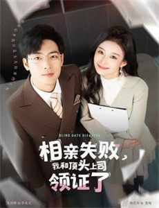 我是大美人种草版