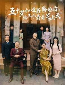 朝鲜美女三剑客