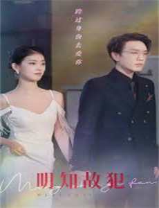 重建泰坦尼克号