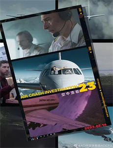 妲己传/妲己性爱传