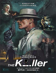 男生女生向前冲 第九季