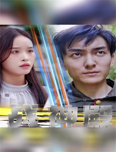 乱世佳人斯嘉丽二