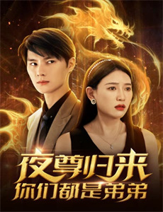 一部关于糖的电影