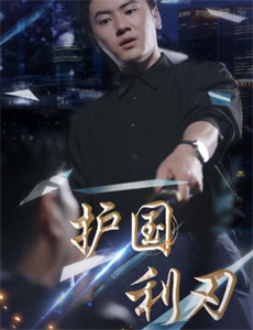 揭秘:韩星是怎样炼成的