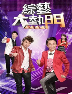 朝鲜：权力与金钱之谜