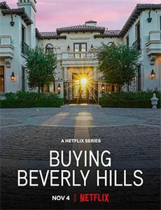 18岁模特丽卡华丽的外出