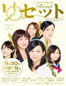 比利和莫莉:水獭的爱情故事