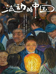 莫比乌斯:黑色太阳