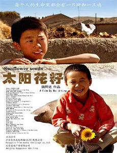 如何重建一个伏特加帝国