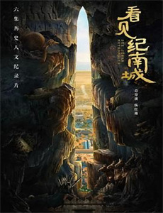 对朋友丈夫的东西感到荣幸