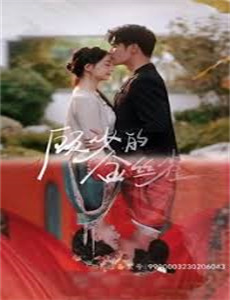 人工性智能无删减版