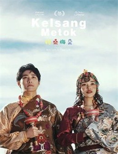 灌篮4赛事全纪录