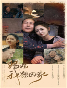 姐姐请和我撒娇