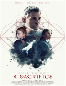 亲爱的恶魔哥哥