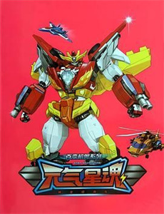 伍德斯托克音乐节1999