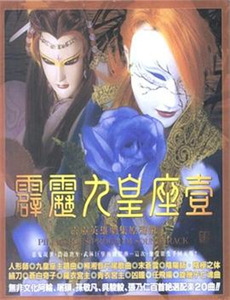 咸了七年,甜了余生