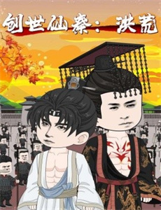 一个人的捉迷藏